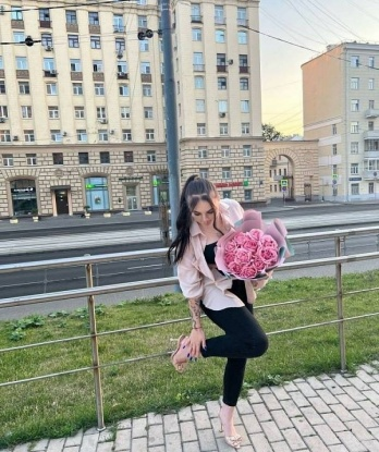 Вероника