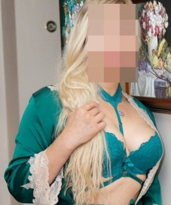 Арина